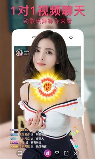 榴莲秋葵绿巨人WWW苹果下载