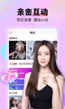 榴莲秋葵绿巨人WWW苹果下载