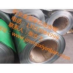 旺业金属网 多图 哪个厂家有穿孔钢底板现货 穿孔钢底板