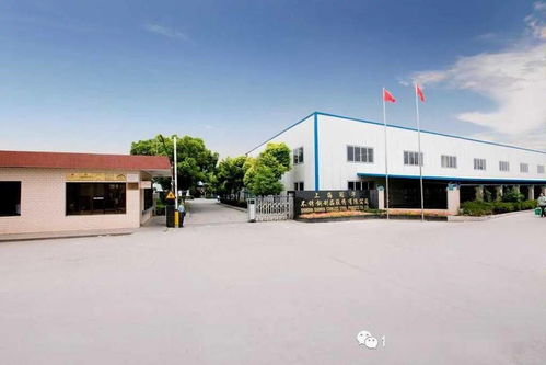 上海冠华不锈钢制品等7家钢铁企业获 全国文明单位 称号