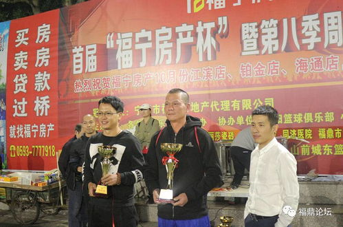 福鼎什么男生适合作男朋友 看这里