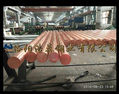铜板-铜带-铜管-铜棒-洛铜