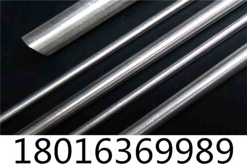 ni50cr4si销售点 板料御讯