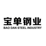 宝单商标查询