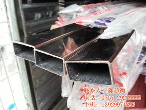 316l不锈钢联系方式,三一六钢业 在线咨询 ,316l