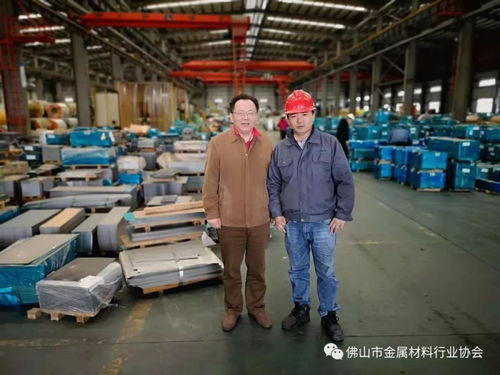 执行会长李强拜访佛山浦新 欧艺钢和锐强钢业