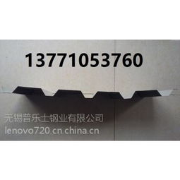 价格 厂家 中国供应商