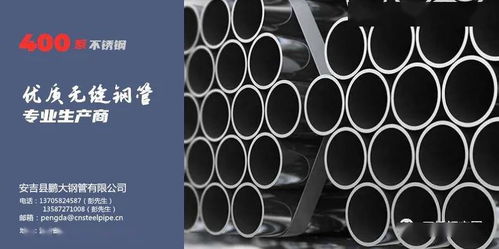 上上德盛列入数字浙江基础设施建设项目清单 宝丰钢业投资10亿元不锈钢制品项目正式落户柘荣