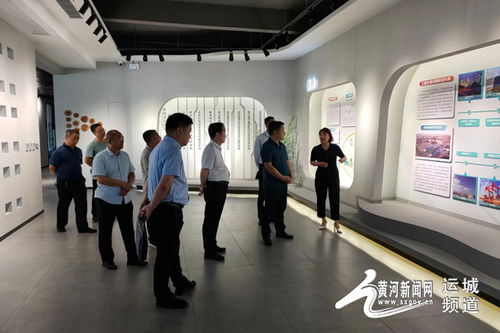 运城市工信局开展工业互联网一体化进园区 百城千园行 精品钢产业工业互联网 学优秀 对标杆 活动