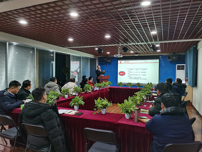 包钢钢业2020年终总结暨2021年度规划誓师大会顺利召开