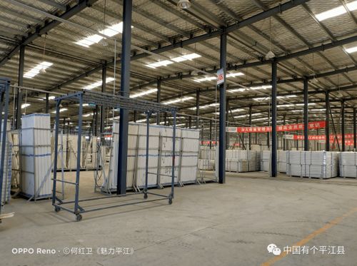 500家平江籍企业众筹组建的石膏共享工厂魅力展示