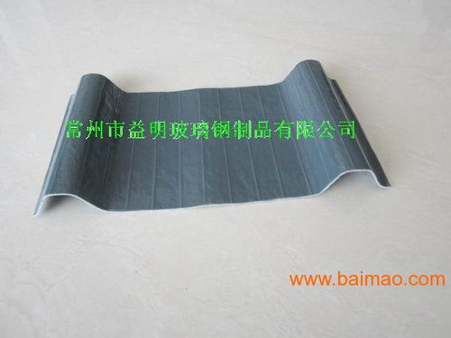 防腐瓦价格,防腐瓦价格生产厂家,防腐瓦价格价格