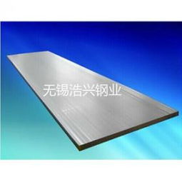 浩兴钢业制品加盟