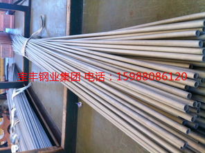 宝丰钢业为您供应好的monel 400合金管钢材 批销蒙乃尔400