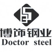 公司介绍