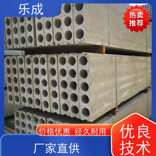 建材行业产品视频