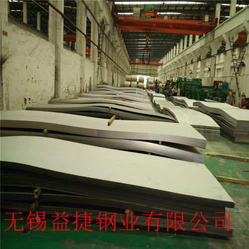 镇江2205不锈钢现货批发